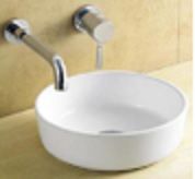 12.2 Inch Dia White Porcelain Lavatory Sink