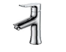 Single Handle Lavatory Faucet Ice Black Finish Kendall Collection