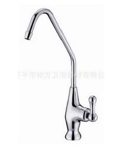 Drinking Faucet Polished Nickel Sophia Collection
